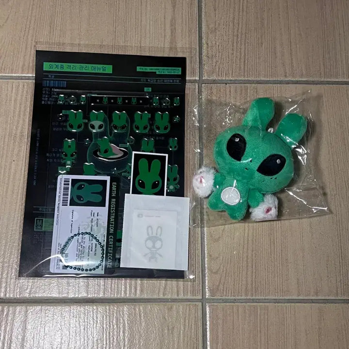 [BUNJANG] Choi Rip-u Alien Rabbit Tracking HQ Doll / 최립우 인형 외계토끼 추적본부 왹토 양도