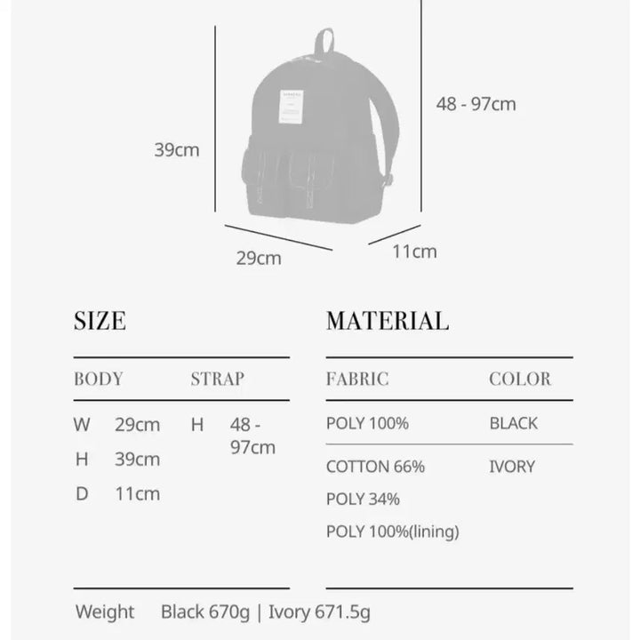 [BUNJANG] MARHEN.J Mark Bag Large Backpack / 마르헨제이 마크백 라지(백팩)
