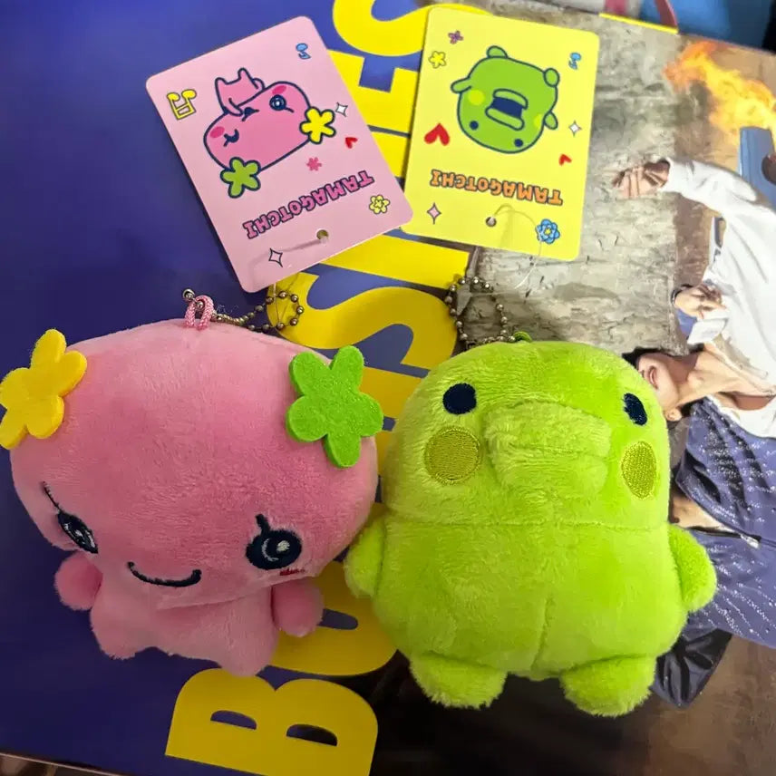 [BUNJANG] Tamagotchi Pouchy Pouchy Flowerchi Plush Keychain Set / 다마고치 구치파치 플라워치 인형 키링