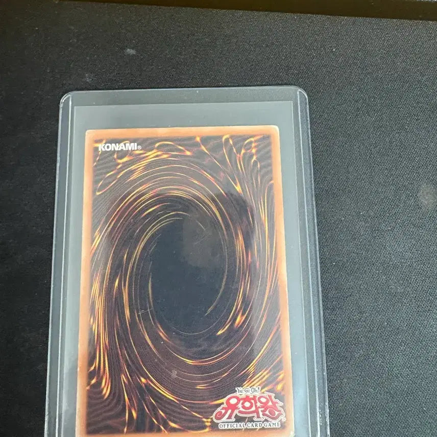 [BUNJANG] Yu-Gi-Oh! Elemental Master Dryad Ultimate Rare Card / 유희왕 엘리멘틀 마스터 드리야드 카드 얼티 앨범용