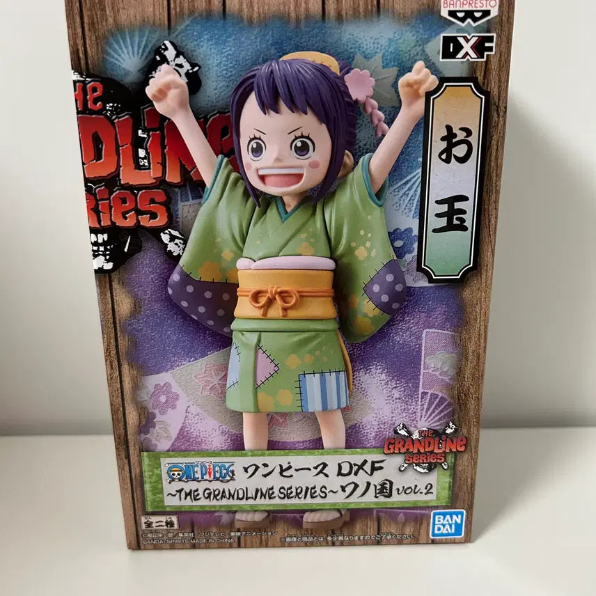 [BUNJANG] One Piece Otama Grandline DXF Figure (Sealed) / 미개봉)원피스) 그랜드라인 오타마 DXF 피규어