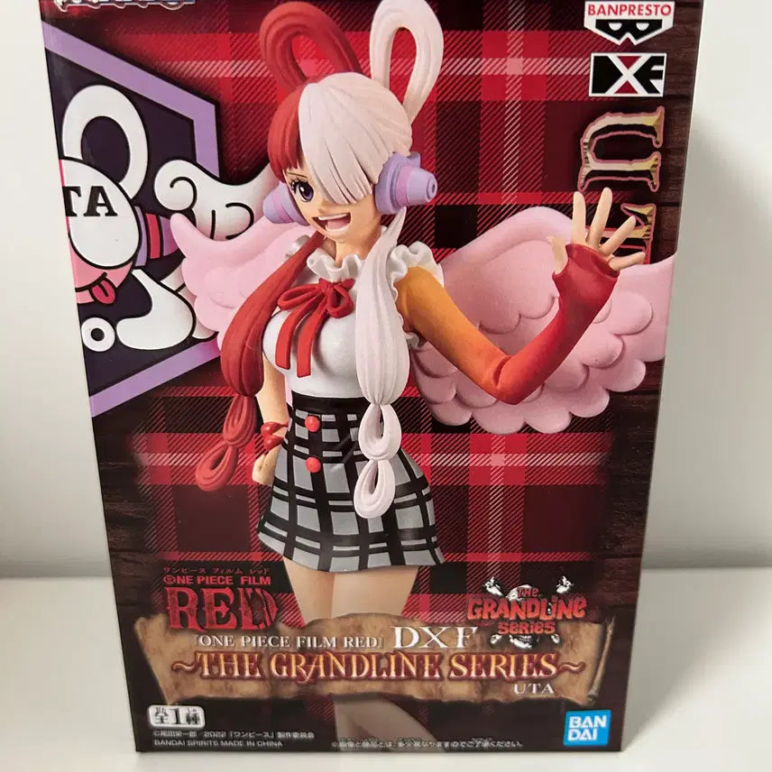 [BUNJANG] Sealed One Piece Film Red Uta DXF Figure / 미개봉)원피스) 필름레드 우타 DXF 피규어