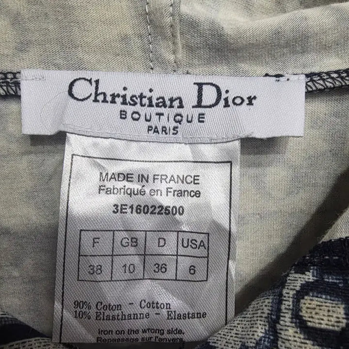 [BUNJANG] Dior Oblique Hooded Zip-Up Jacket / 디올 오블리크 후드 집업