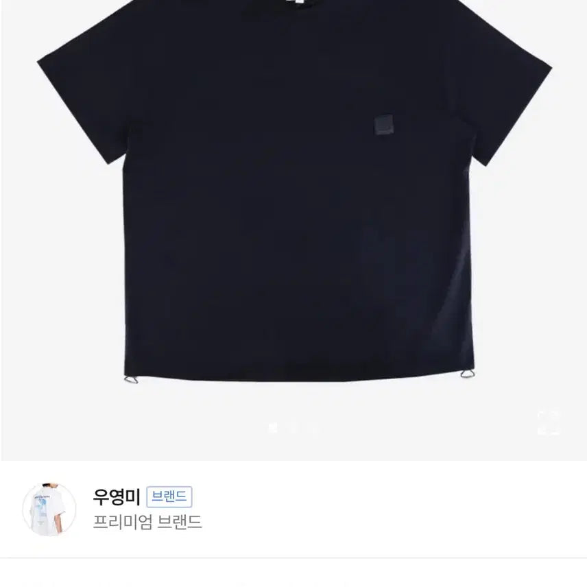 [BUNJANG] Wooyoungmi Basic Oversized Cotton T-Shirt / 우영미 반팔티셔츠