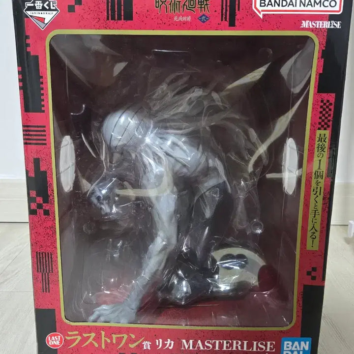 [BUNJANG] Jujutsu Kaisen Rika Last One Prize Figure (Sealed) / 주술회전 라스트원 리카(미개봉)