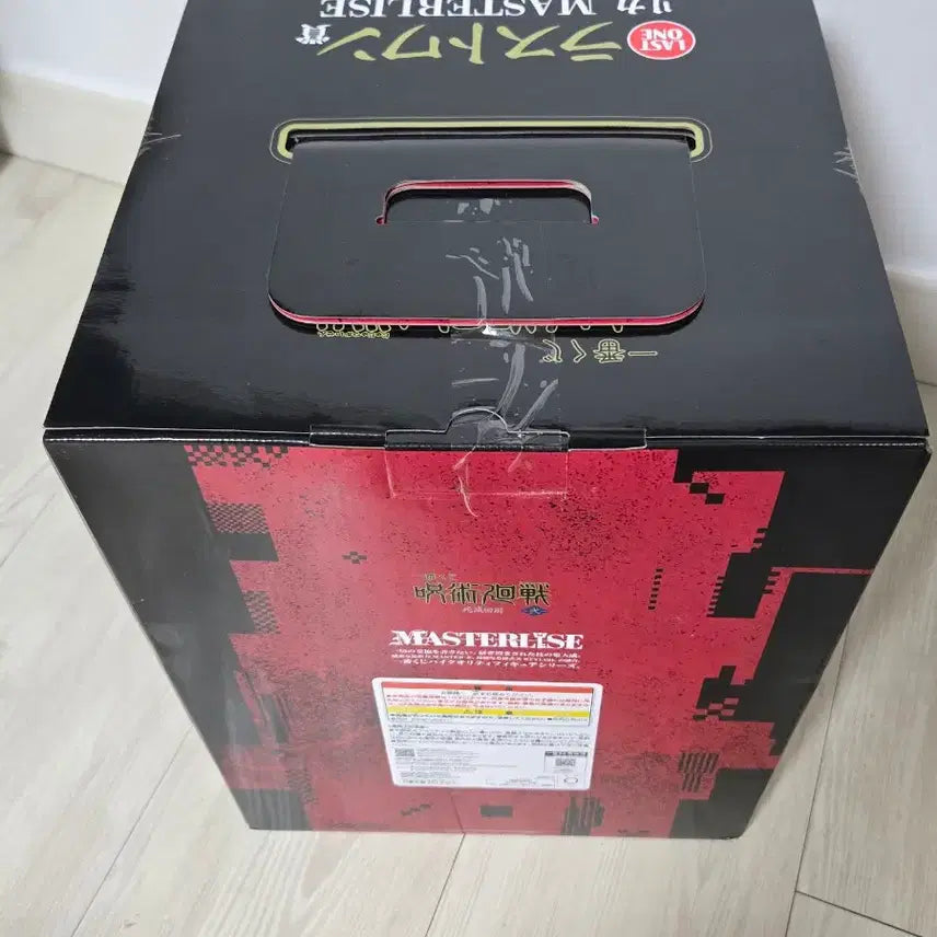 [BUNJANG] Jujutsu Kaisen Rika Last One Prize Figure (Sealed) / 주술회전 라스트원 리카(미개봉)