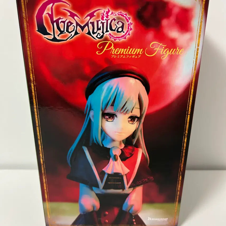 [BUNJANG] Bandai BanG Dream! Ave Mujika Figure (Sealed) / 미개봉)뱅드림) 아베 무지카 피규어