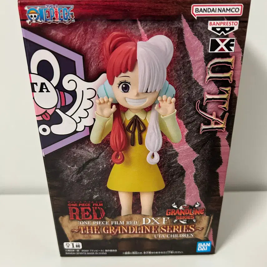 [BUNJANG] One Piece Film Red Uta DXF Figure (Sealed) / 미개봉)원피스) 필름레드 우타 DXF 피규어