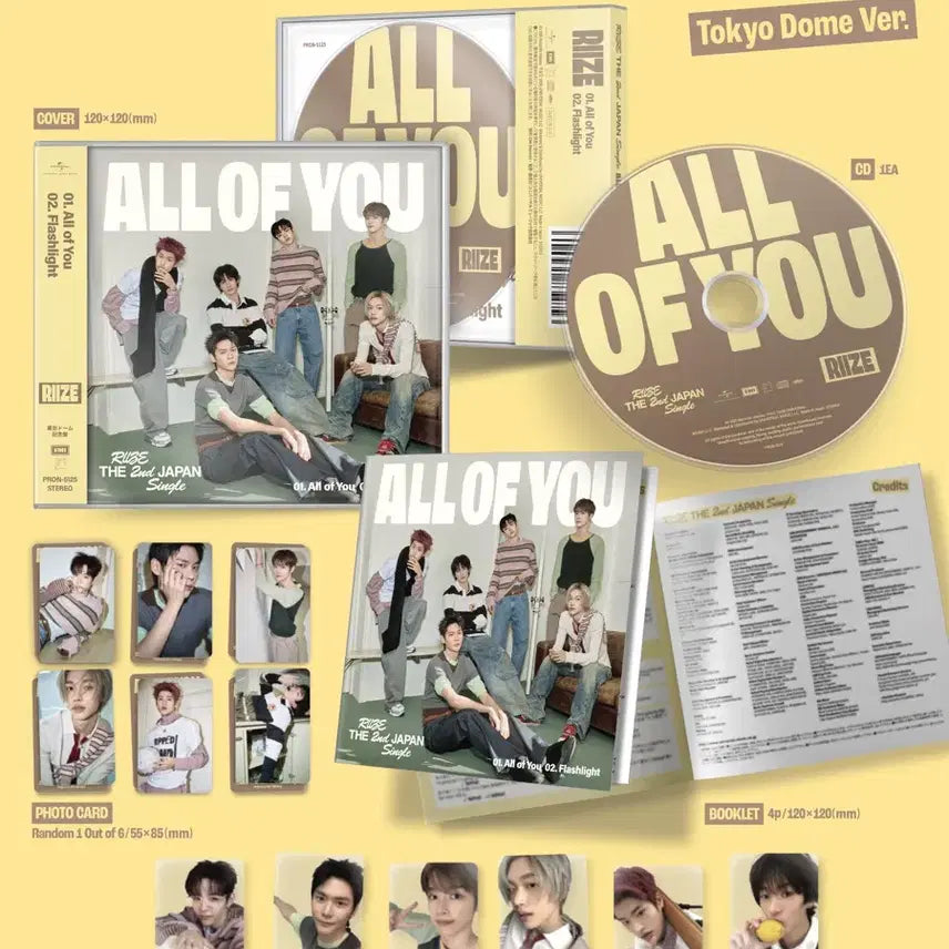 [BUNJANG] RIIZE All Of You Tokyo Dome Version Photocard / 라이즈 올오브유 도쿄돔 버전 all of you