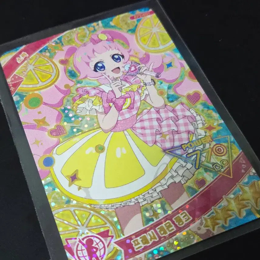 [BUNJANG] IVE 2024 Fancam Fresh Lemon Pink Photocard / 비밀의 아이프리 프레시 레몬 핑크
