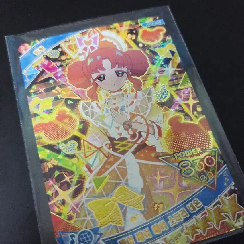 [BUNJANG] I-FREE Ring Ring Bear Bear Bear Starry Neon Photocard / 아이프리 링링 베어베어베어 스타리 네온