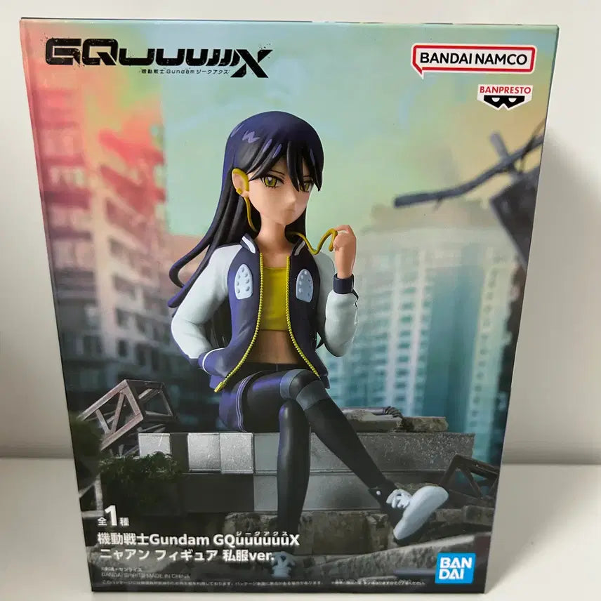 [BUNJANG] Sealed Zaku Aquis Nyan Figure / 미개봉)건담 지쿠악스) 냐안 피규어
