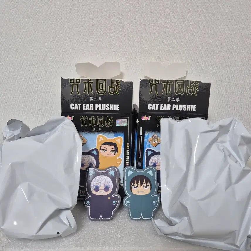 [BUNJANG] Jujutsu Kaisen Cat Ear "Jububu" Doll Bundle Set / 주술회전 고양이 귀 주부부 인형 정품 일괄