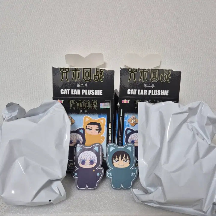 [BUNJANG] Jujutsu Kaisen Cat Ear "Jububu" Doll Bundle Set / 주술회전 고양이 귀 주부부 인형 정품 일괄