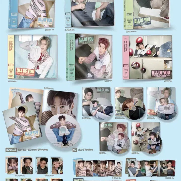 [BUNJANG] RIIZE All Of You Solo Version (Sungchan) Photocard / 라이즈 올오브유 솔로버전(성찬) all of you