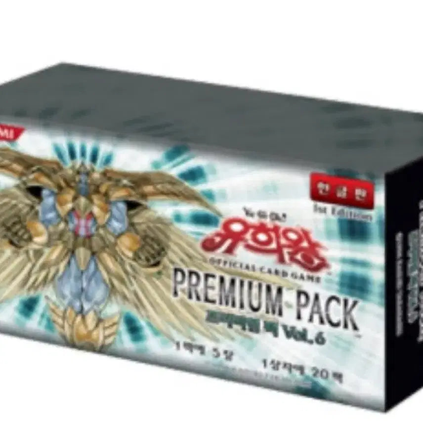 [BUNJANG] Yu-Gi-Oh! Premium Pack Vol.6 1st Edition Sealed Full Box / 유희왕 프리미엄 팩 Vol.6 (미개봉) 1st 풀박스