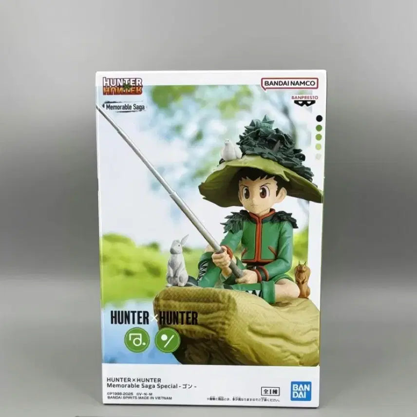 [BUNJANG] Hunter x Hunter Gon Fishing Memorable Saga Figure (Sealed) / 미개봉) 헌터헌터 곤 낚시 Memorable Saga 피규어