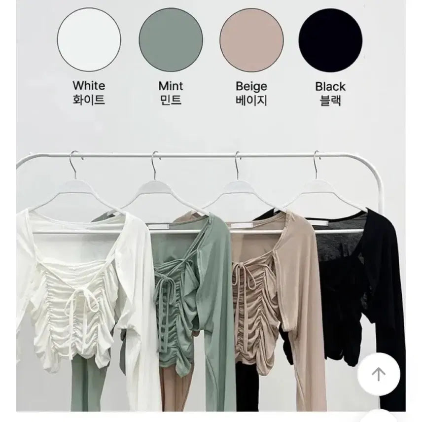 [BUNJANG] Ablie Shirring Sleeveless Bolero Set Black / 에이블리 셔링 나시 볼레로 세트 블랙