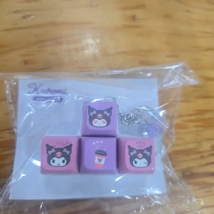 [BUNJANG] Sanrio Kuromi Keycap Keychain / 세븐일레븐 산리오 키캡키링 *쿠로미