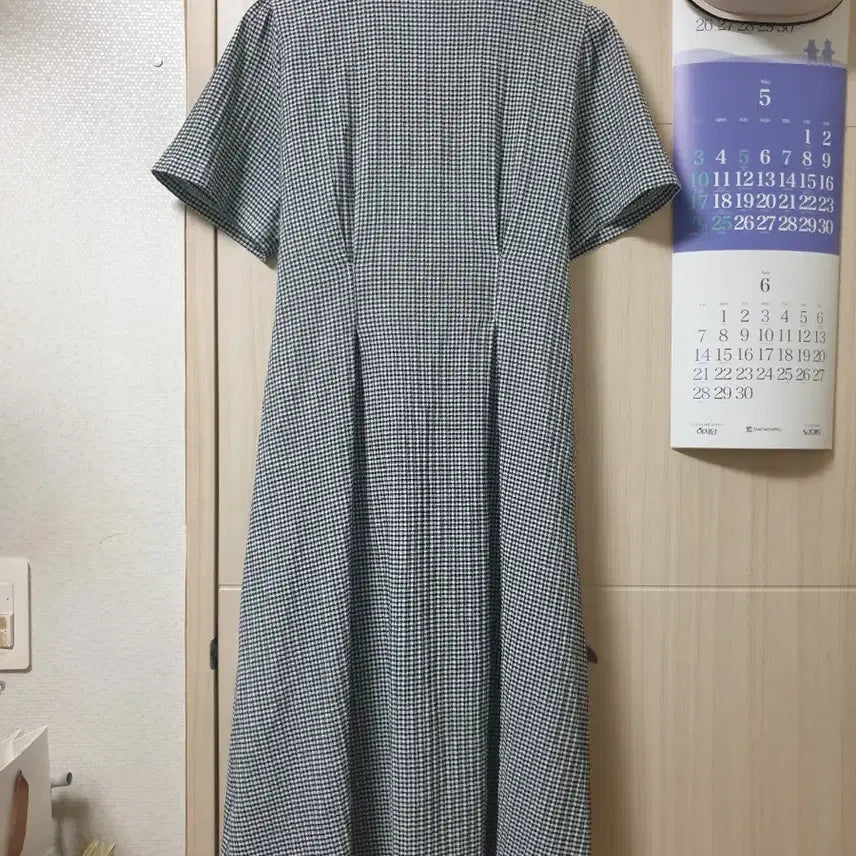 [BUNJANG] ID Store Jjijimi One-Piece Dress / 아이디스토어 지지미 원피스