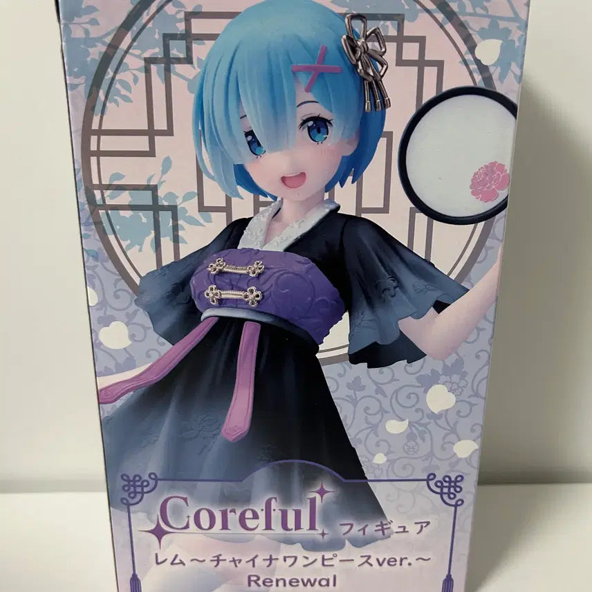[BUNJANG] Re:Zero Rem China Dress Renewal Coreful Figure (Sealed) / 미개봉)리제로) 렘  차이나 드레스 리뉴얼 코어풀 피규어