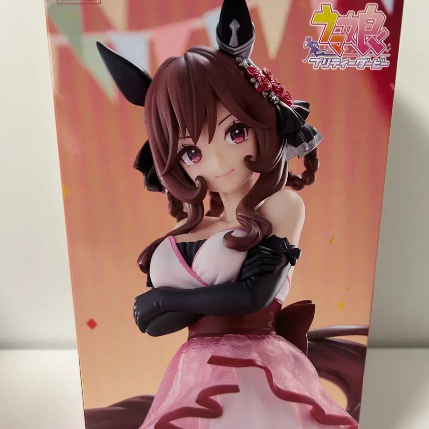 [BUNJANG] Sealed Uma Musume Gentildonna Figure / 미개봉)우마무스메) 젠틸돈나 피규어
