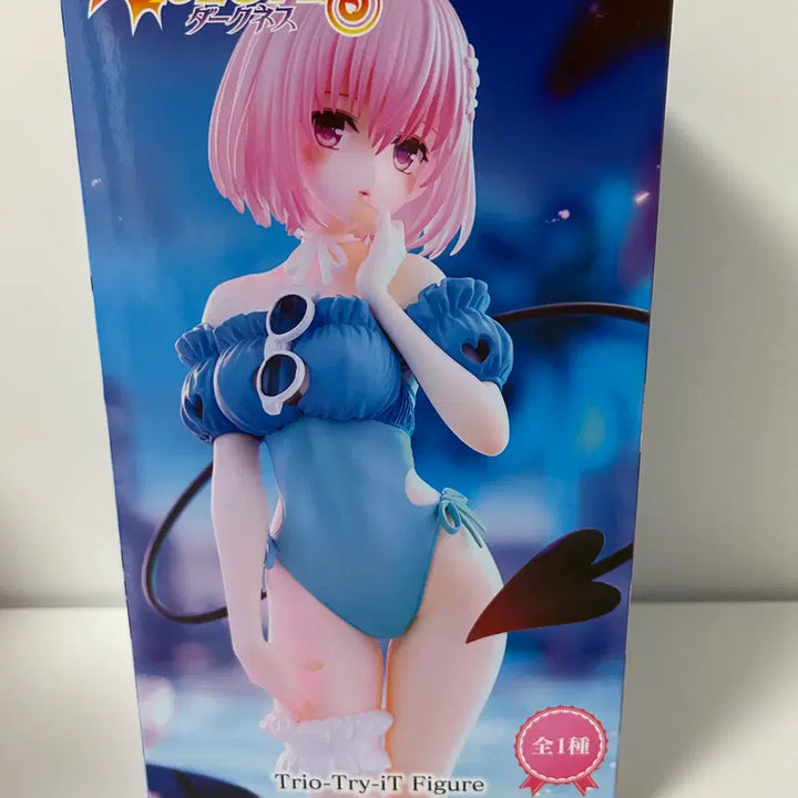 [BUNJANG] To Love Ru Darkness - Momo Belia Deviluke Swimsuit Figure (Sealed) / 미개봉)투러브트러블) 모모 수영복 피규어