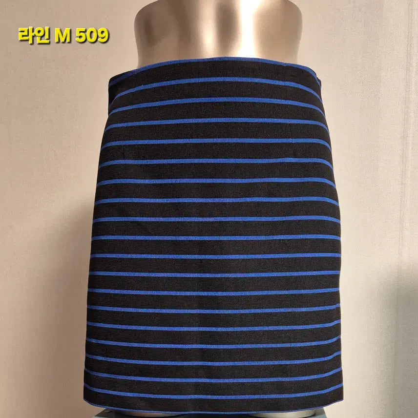[BUNJANG] Line Stripe Mini Skirt (Black/Blue, M) / LINE 줄무늬 스커트 블랙/블루 M