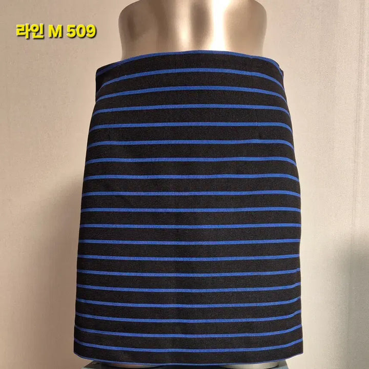 [BUNJANG] Line Stripe Mini Skirt (Black/Blue, M) / LINE 줄무늬 스커트 블랙/블루 M
