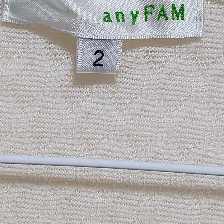 [BUNJANG] Round Neck Basic Cardigan (Ivory) / 라운드넥 기본 가디건 (아이보리)