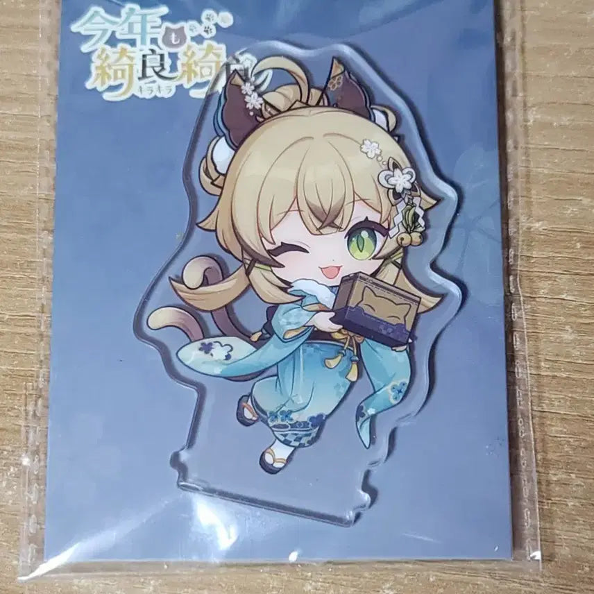 [BUNJANG] Genshin Impact Kirara Acrylic Stand (Unsealed) / 개봉)원신 키라라 아크릴 스탠드