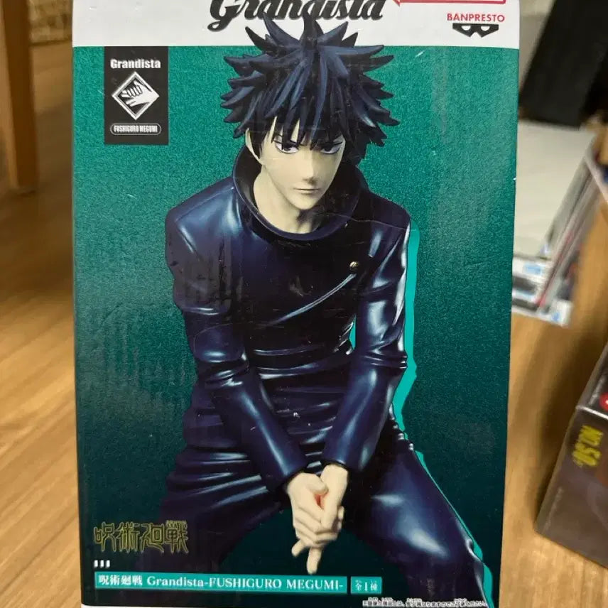 [BUNJANG] Banpresto Jujutsu Kaisen Satoru Gojo Figure / 반프레스토 주술회전 Grandista 후시구로 메구미 피규어