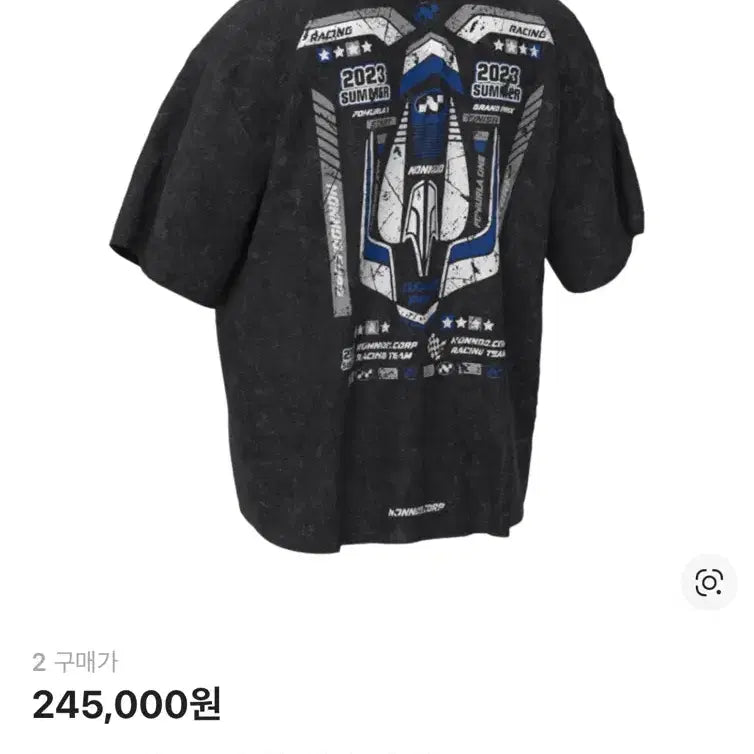 [BUNJANG] Nonode Grand Prix T-Shirt Washed Black / 논노드 그랑프리 티셔츠 판매합니다