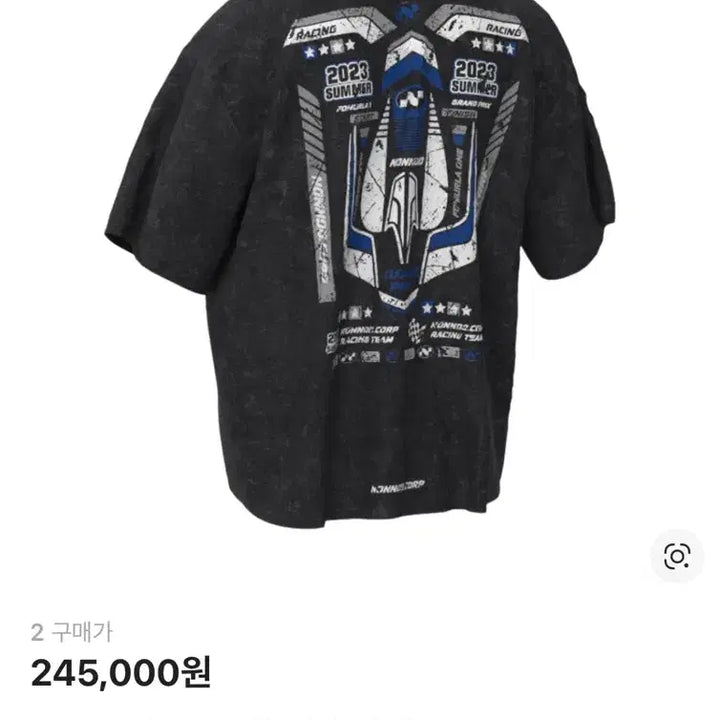 [BUNJANG] Nonode Grand Prix T-Shirt Washed Black / 논노드 그랑프리 티셔츠 판매합니다