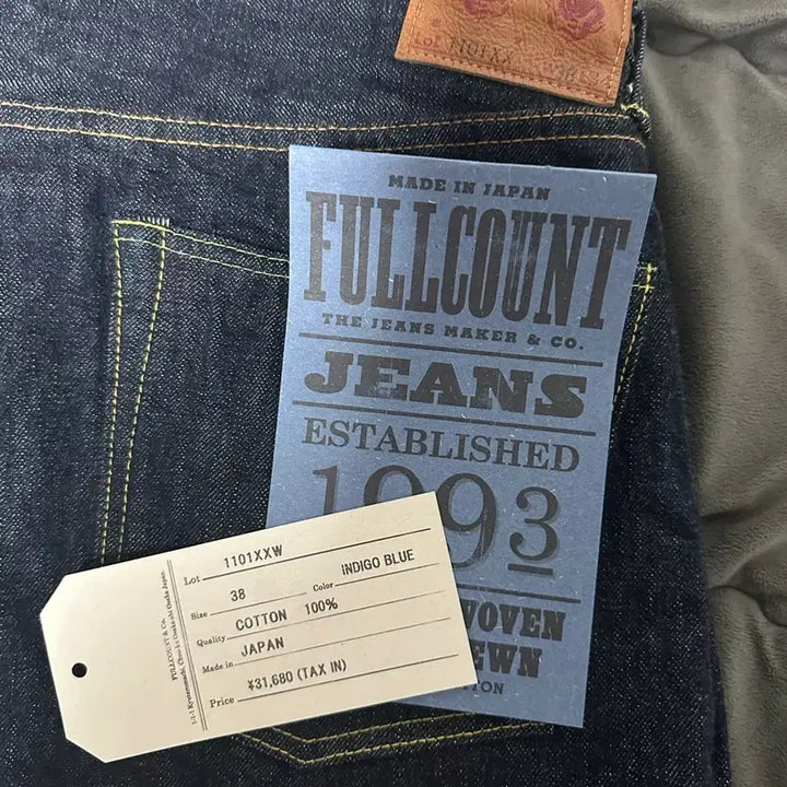 [BUNJANG] Fullcount 1101XXW Jeans 38x34 / 풀카운트 1101xxw 38x34