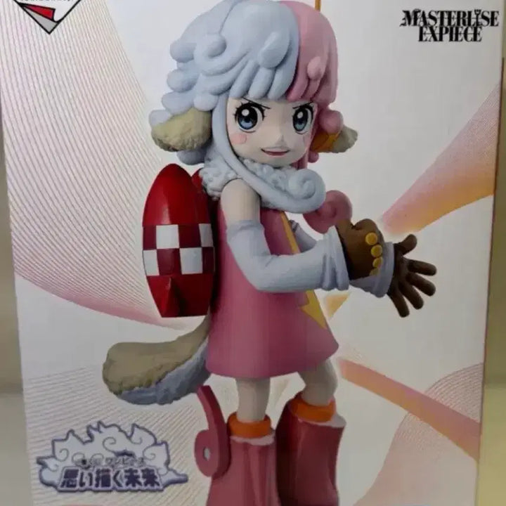 [BUNJANG] One Piece Ichiban Kuji Imagination&