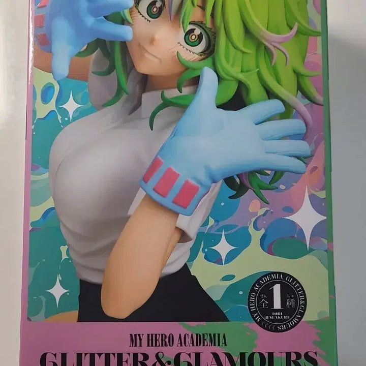 [BUNJANG] My Hero Academia Glitter &amp; Glamours Hagakure Figure / (미개봉)나히아 GLITTER &amp; GLAMOURS 하가쿠레 피규어