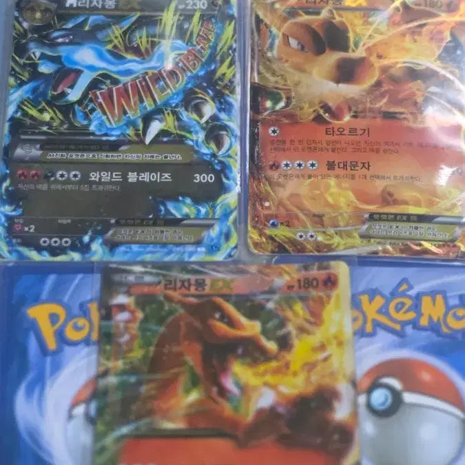 [BUNJANG] Pokemon Card Bundle Set / 포켓몬카드 모든 세트 (5월 12일 까지 증정 이벤트)