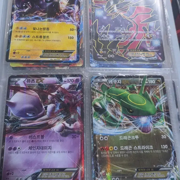 [BUNJANG] Pokemon Card Bundle Set / 포켓몬카드 모든 세트 (5월 12일 까지 증정 이벤트)