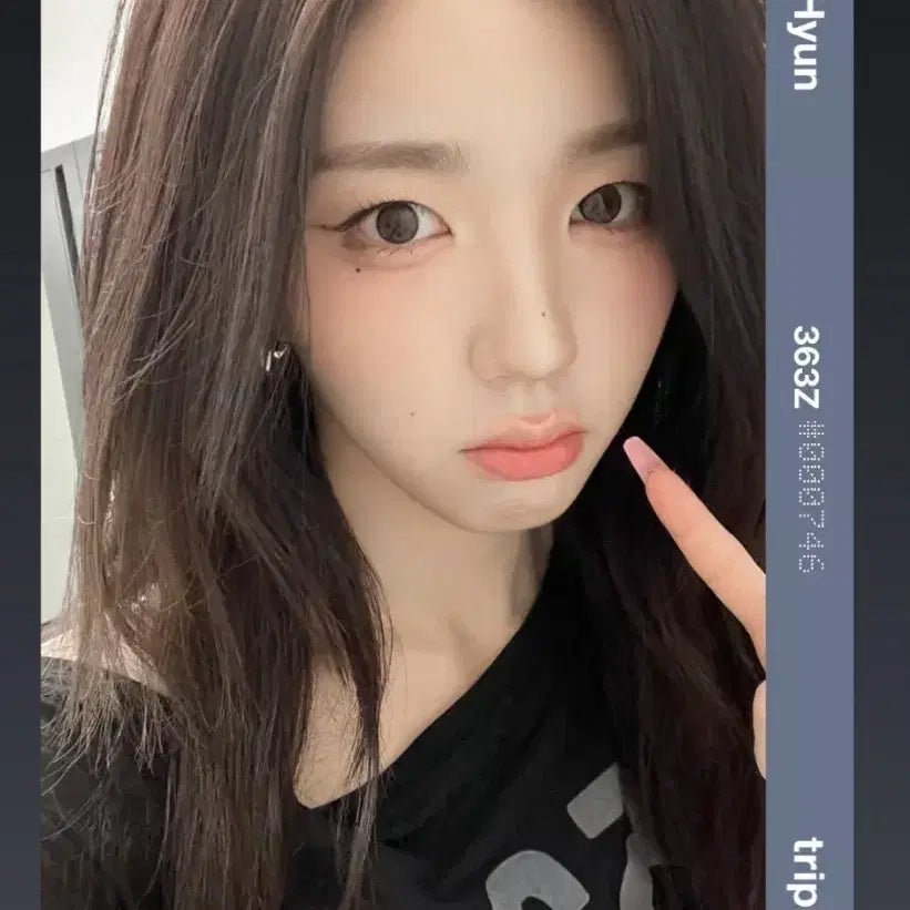 [BUNJANG] tripleS ASSEMBLE24 Park So-hyun Object Photocard / 트리플에스 ASSEMBLE24 2주년 박소현 오브젝트 양도 판매 363Z