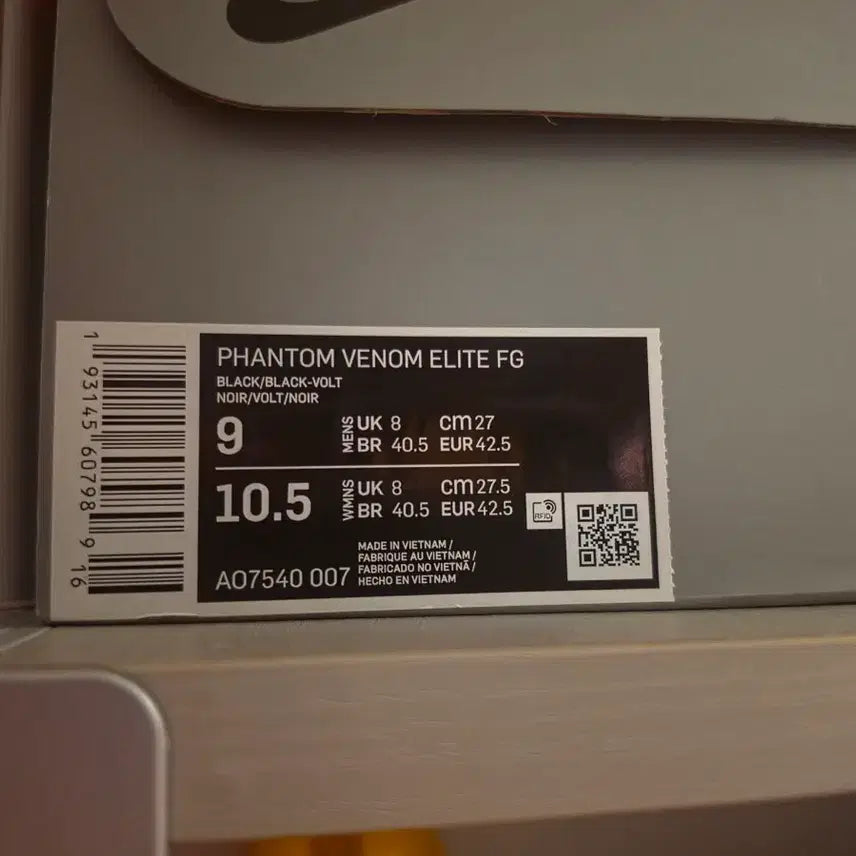 [BUNJANG] Nike Phantom Venom Elite FG 270mm Black / 나이키 팬텀 베놈 엘리트 FG 270mm 검정색