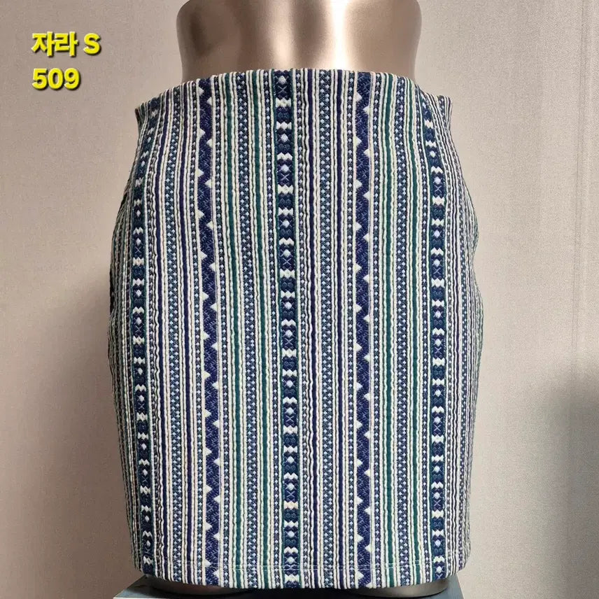 [BUNJANG] Zara Striped Midi Skirt Size S / 자라 스트라이프 스커트 S 사이즈