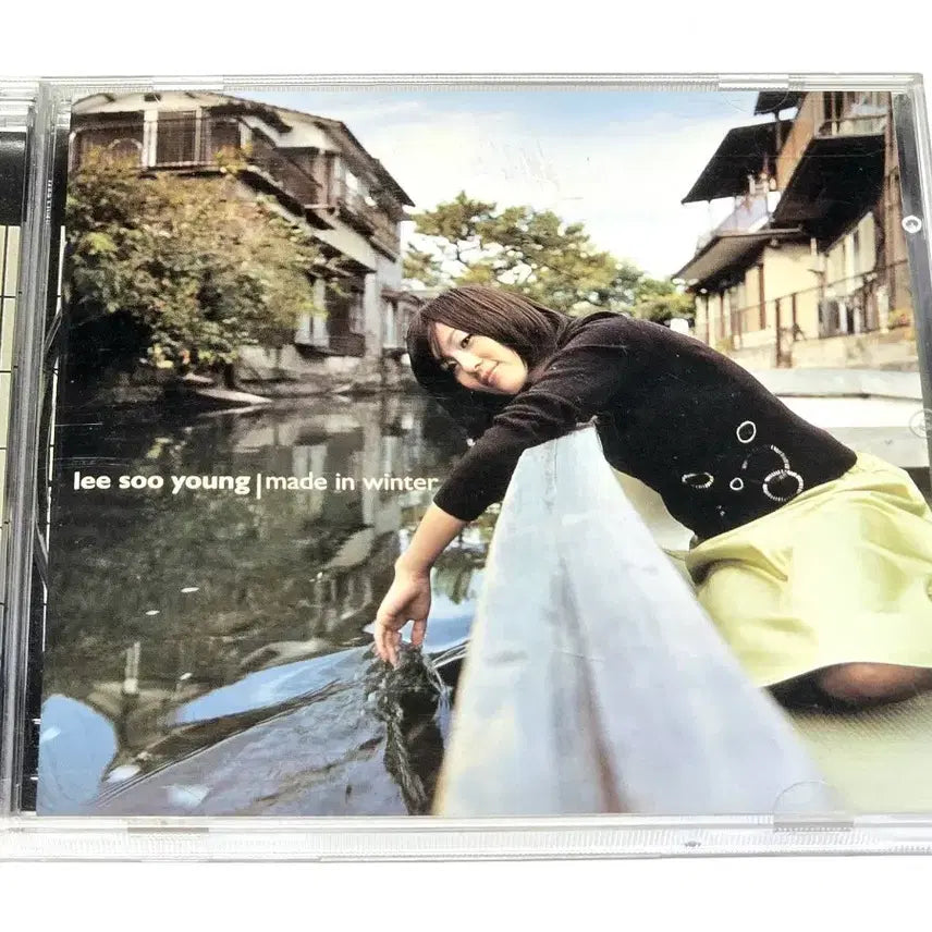 [BUNJANG] Lee Soo Young 3rd Album - Made in Winter / 이수영 3집 - Made in Winter (그리고 사랑해 수록)