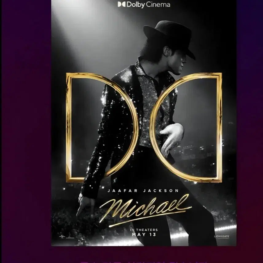 [BUNJANG] Michael Dolby Poster / [a3박스포장] 마이클 돌비 포스터