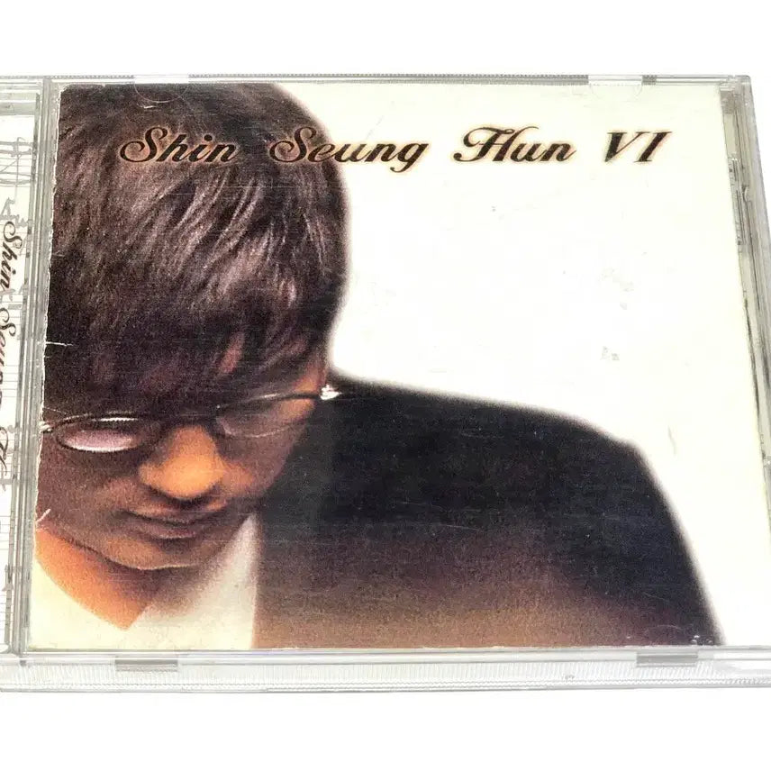 [BUNJANG] Shin Seung Hun 6th Album CD (The Promise I Can&