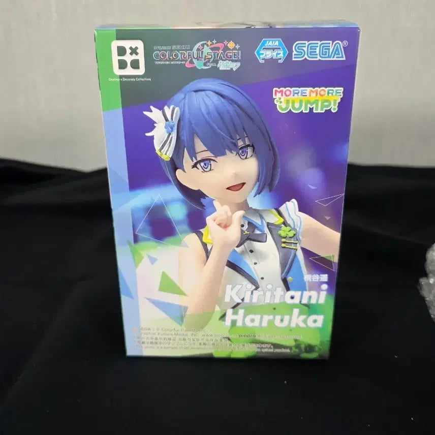 [BUNJANG] Sega Project Sekai Kiritani Haruka Figure (Unsealed) / 개봉상품) 세가 프로젝트 세카이 키리타니 하루카 피규어