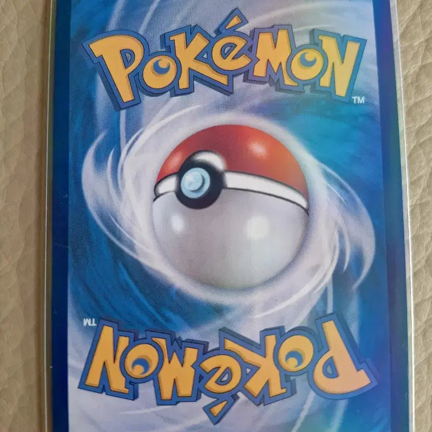 [BUNJANG] Pokemon Card CharizardV SR 102/100 / 포켓몬 카드 리자몽V SR 102/100
