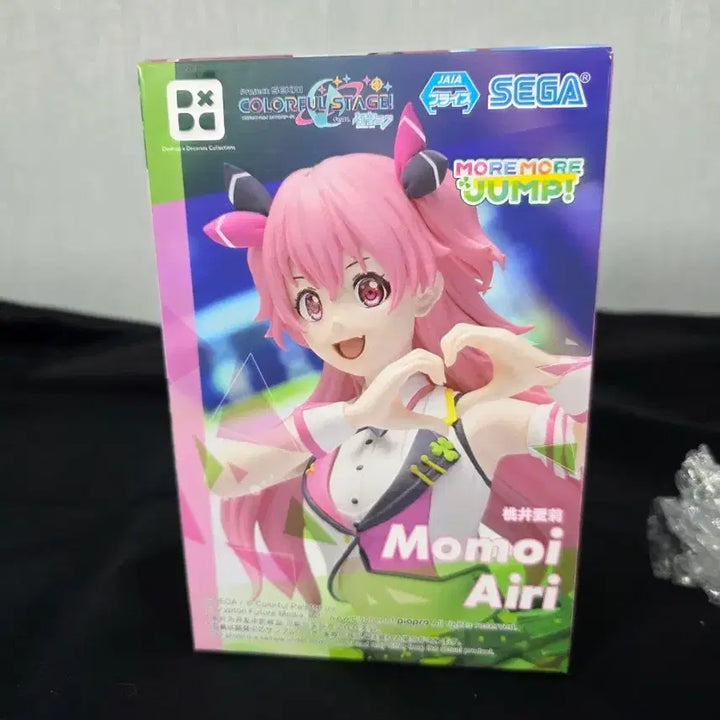 [BUNJANG] Sega Project Sekai Momoi Airi Figure (Unsealed) / 개봉상품) 세가 프로젝트 세카이 모모이 아이리 피규어