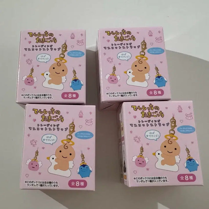 [BUNJANG] Tamagotchi Tenshitch Mascot Strap Keychain (Sealed) / 미개봉 다마고치 텐시치 마스코트 스트랩 키링