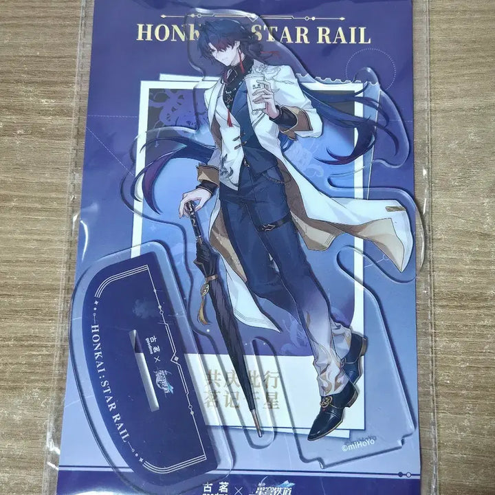 [BUNJANG] Honkai: Star Rail Blade Collaboration Acrylic Stand (Unsealed) / 개봉)스타레일 블레이드 콜라보 아크릴 스탠드